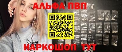 дурь Заводоуковск