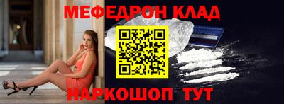 COCAINE Заволжье