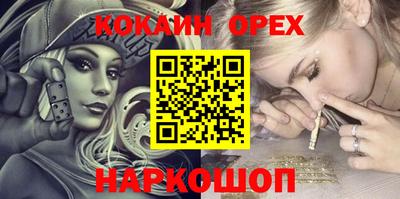 дурь Заводоуковск