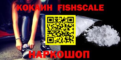 дурь Заводоуковск