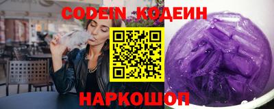 spice Жуковский