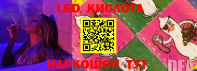 дурь Заводоуковск