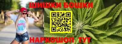 COCAINE Заволжье