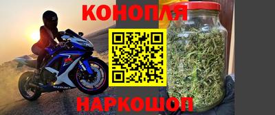 COCAINE Заволжье