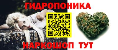 COCAINE Заволжье