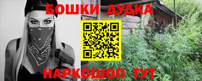 spice Жуковский