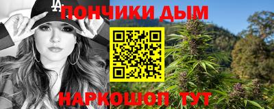 spice Жуковский
