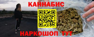 дурь Заводоуковск