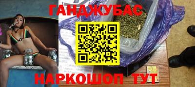 дурь Заводоуковск