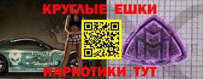 дурь Заводоуковск