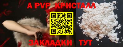 COCAINE Заволжье