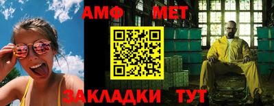 дурь Заводоуковск