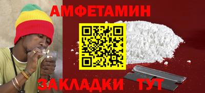 дурь Заводоуковск