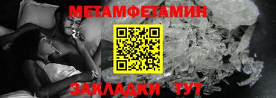 COCAINE Заволжье