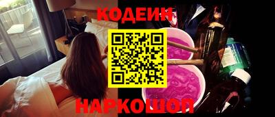 spice Жуковский