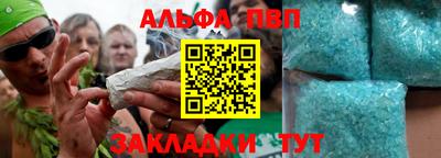 COCAINE Заволжье
