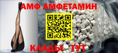 COCAINE Заволжье