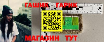 COCAINE Заволжье