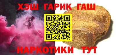 spice Жуковский