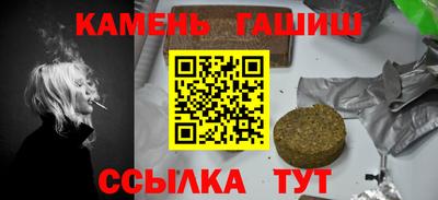 дурь Заводоуковск