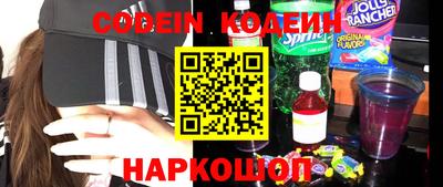 spice Жуковский