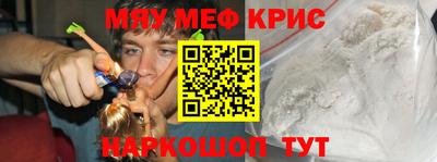 дурь Заводоуковск