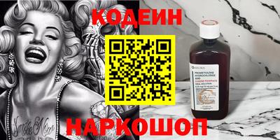 дурь Заводоуковск